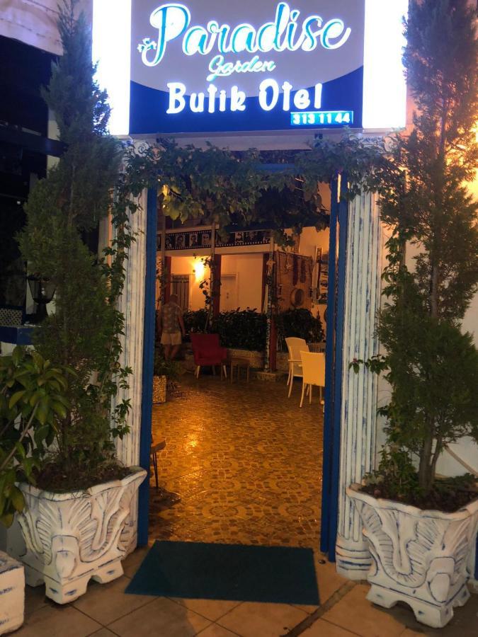 Paradise Garden Butik Otel 博德鲁姆 外观 照片